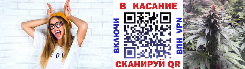Купить Cocaine Канабис МЕТАМФЕТАМИН АМФЕТАМИН МЕФ ГАШИШ СОЛЬ Сковородино
