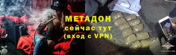 мескалин Балахна