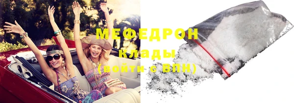 синтетический гашиш Белокуриха