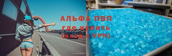 дурь Балабаново