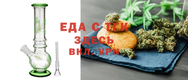 дурь Балабаново