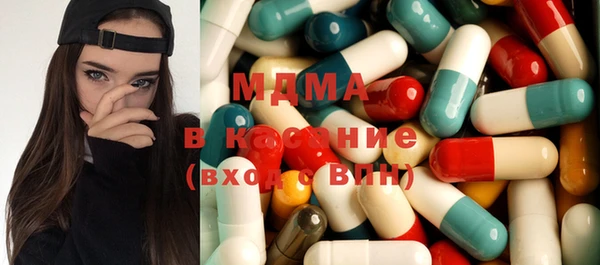 мескалин Балахна