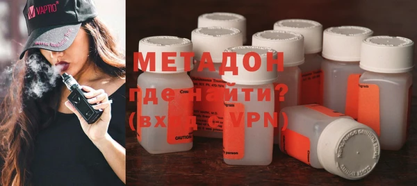 мескалин Балахна