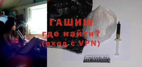 дурь Балабаново