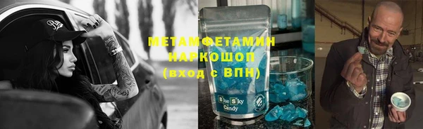 хмурый Алзамай