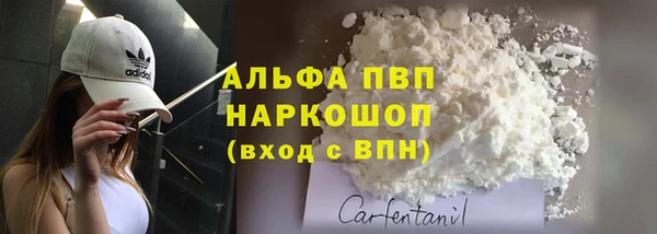 дурь Балабаново