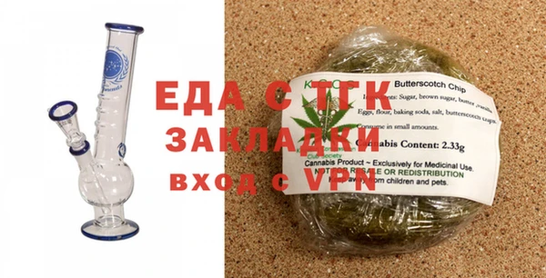 дурь Балабаново