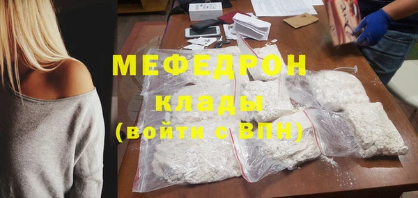 PSILOCYBIN Белоозёрский