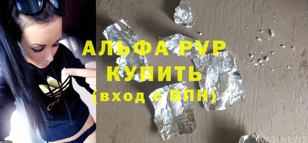 a pvp Алексин