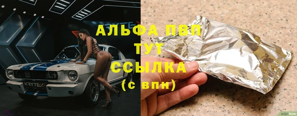 PSILOCYBIN Белоозёрский