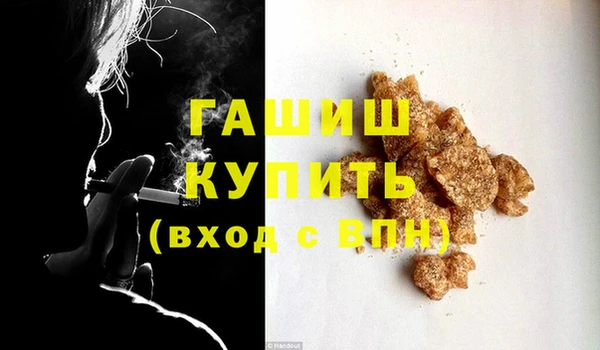 дурь Балабаново